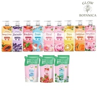 Watsons Watson Gel / Cream Bath Body Wash 1L Litre