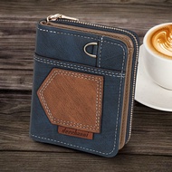 Stitching Men's Wallet Short Folding Small Retro Coin Purse Fashion Business Zipper Coin Purse Stitc