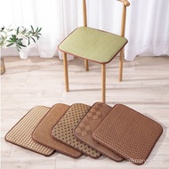 Hot Sale Cooling Mat for Summer Non-Slip Rattan Mat Dining Chair Cushion Cushion Chess Room Chair Cushion Student Chair