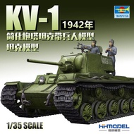 Scale Model Trumpeter 09597 1/35 Soviet KV-1 Simplified Turret Tank with Tank Soldier