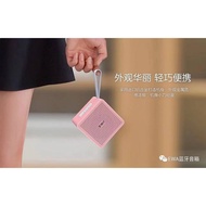 EWA A105 MINI BEG SPEAKER
