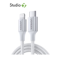 สายชาร์จ Ugreen USB-C to Lightning 1 เมตร Silver White by Studio7