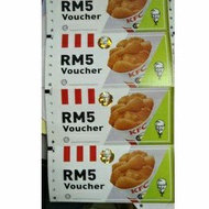 KFC Voucher / Cash Voucher