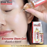 Elite skin"อีลิทสกิน" เซรั่มดูแลสิวและผิวหน้า สารสกัดเอ็กโซโซมเข้มข้น โปรพิเศษ 1 ขวด 198.- แบรนด์อีล