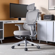 Chair Ergonomic Ergonomic Recliner with Chair Hollow Armrest Broadcast MSVJ
