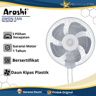 Arashi Kipas Angin Dinding Jiwon Fan Wall Fan 16 Inch AR 228 PWF Angin Kencang - GARANSI RESMI