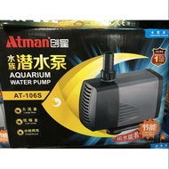 !!มาใหม่!! ATMAN AT105S/ AT106S/ AT107S  aquarium air pump fish tankKM11.4017⚡พร้อมส่ง ของอยู่ไทย⚡