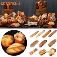 SUSAN Artificial Bread Gift Bakery Scene Model Accessories Kitchen Toy