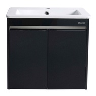 RUBINE 545MM Bathroom Vanity Cabinet