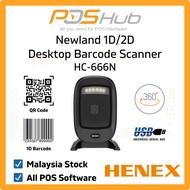 Henex HC666 USB 1D/2D Desktop Barcode Scanner Ewallet Scanner QR Scanner