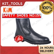 KIM Safety Shoes No.159 Good Quality Safety Shoes Safety Needs