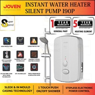 Joven I90P Instant Water Heater Silent Pump (Random Color)
