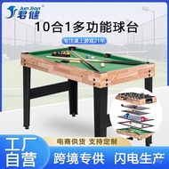 Sports 10 Table Tennis Entertainment Foldable Multifunctional Football Table Ice Ball Indoor Game Ta