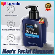 【Malaysia Stock&COD】Men's Special Oil Control Moisturizing Refreshing Cleansing Pore Cleanser 160g M