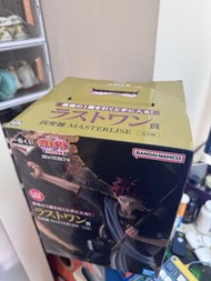 火影 尾賞 我愛羅