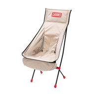 CHUMS Folding Chair Booby Foot High - Grey