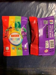 Wellcome Hey Clay
