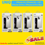 Clearance เคส สำหรับ iPhone 14 14+ 14 Pro 14 Pro MAX 15+ UNIQ ของแท้ 100%