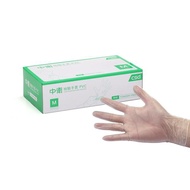 中衛檢驗手套（PVC）100入-M無粉