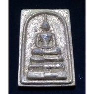 Thai Amulets 泰国佛牌 Somdej Luang Phor Khoon / LP Koon Wat Banrai BE 2536