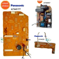Panasonic Circuit Board Set Model CS-PC09EKT/ HK (A744177) (A744905) **Second-Hand Genuine Parts