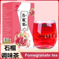 Pomegranate tea green tea Hawthorn jujube combination Tea Tea Fruit Tea Tea Bag Tea health tea