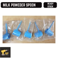 【Individual Packaging】1pc Abott Milk Powder Spoon Ensure Original Milk Powder Spoon