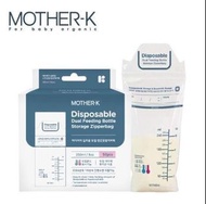 Mother-K 拉鍊溫感免洗奶瓶袋 250ml