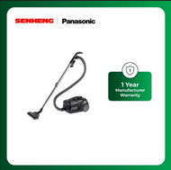 Panasonic Premium Vacuum Cleaner MC-CL605KV47