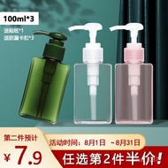 QM🍅 KarLot Storage bottle Foam Pump Bottle Shower Gel Cosmetics Hand Sanitizer Shampoo Press Type Travel Set Travel Fire