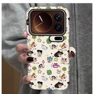 White Shin-Chan xiaomi 17 PROMAX Suitable for xiaomi 17/15pro Phone Case xiaomi 15S PRO Two-in-One F