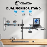 Monitor Stand Monitor Arm With Laptop Holder Dual Monitor Stand  Adjustable Monitor Arm Ergonomic De