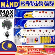 SIRIM MIND HIGH QUALITY(FULL COPPER) Trailing Socket Extension Extention 3Gang/4Gang/5Gang 2MTR)SIRI