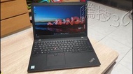 〔騰技〕聯想 Lenovo ThinkPad L580 15.6吋 FHD i5-8250U 8G 256 SSD 商務筆電