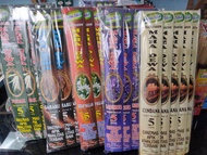 dupa bali  5jam mahadewa