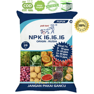 pupuk npk 161616 pak tani 20 kg npk 16 16 16 20kg