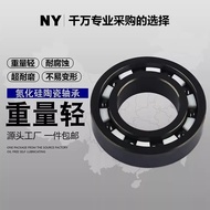Silicon Nitride Ceramic Bearing6900 6901 6902 6903 6904 6905 6906Self-lubricating and corrosion-resi
