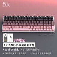 R RK100 Mechanical Keyboard White Light Three-Mode Wired Wireless 2.4G Bluetooth Hot Plug DIY Custom