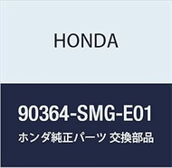 Genuine Honda Parts Natto Self-Flotsk 0.4 inch (10 mm), Civic 3D, Part Number 90364-SMG-E01