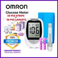 Omron Glucose Meter Complete Set Blood Glucose Meter FREE 50pcs strips &amp; 50pcs lancets
