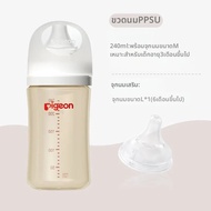 Pigeon | ขวดนม Natural Feel รุ่น 3 ปากกว้าง วัสดุ PPSU – พร้อมจุกนมเลียนแบบเต้า ชุดประหยัดสำหรับทารก