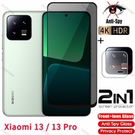 Xiaomi 13 13Pro 2023 Private Tempered Glass Anti-Spy Full Cover Screen Protector Anti Peek Privacy F