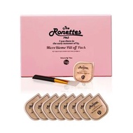 韓國電視推介 Ronettes 24K黃金皮膚再生面膜 (每盒可用8次) micro biome pill off pack