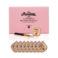 韓國電視推介 Ronettes 24K黃金皮膚再生面膜療程 (可用8次) micro biome pill off pack