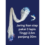 Ready-to-use fishing net 3 layers height 2.5m 30m tin inner net 13/ 4in 020mm outer net 5in 02.8mm