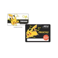 Brand New TNG RFID tag Pokemon Pikachu Gengar