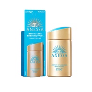 ใหม่2024 ครีมกันแดด ANESSA Perfect UV Sunscreen Skincare สูตร Milk Gel Spray 60/90mL กันแดดหน้า กันแ