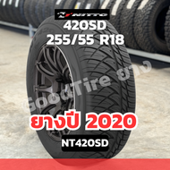 ยางรถยนต์ NITTO 420SD ขนาด 255/50 R18 ยางใหม่เลือกปียางได้>>ยางปี22/20 (ราคาต่อเส้น) ยางรถยนต์