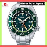 Seiko Prospex Diver Scuba Solar GMT Watches Collection【Japan Original】
