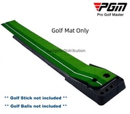 PGM w/ Auto Ball Return 3M Indoor Golf Putt Putter Putting Trainer Training Practice Grass Mat 1472.